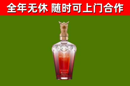 宜宾回收剑南春价格