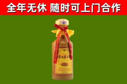 宜宾烟酒回收15年茅台酒.jpg